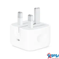 شارژر اپل 20 وات (اصل) ا پک  عرب Apple 20W Power Adapter Orginal BE/A -شارژر آیفون 14 پرو-14 پرومکس-13 پرو مکس- با گارانتی 6ماهه تعویض-شرکتی _آماده ارسال