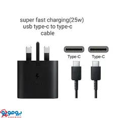 شارژر دیواری 25 وات سامسونگ مدل 25W EP-TA800 به همراه کابل  |سوپر فست شارژ | ویتنام | اصلی | گارانتی تعویض| سه پین | + به همراه هدیه