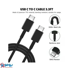 شارژر دیواری 25 وات سامسونگ مدل 25W EP-TA800 به همراه کابل  |سوپر فست شارژ | ویتنام | اصلی | گارانتی تعویض| سه پین | + به همراه هدیه