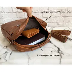 کیف دوشی مردانه چرم صنعتی سایز بزرگ بیورا مدل dbb50