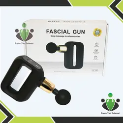 ماساژور تفنگی FASCIAL GUN