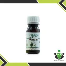 روغن کرچک خوراکی 40 گرم هانتر