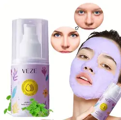 ماسک حبابی پمپی آمینو اسید و گیاه پریلا VEZE - ماکیاژ