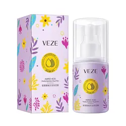 ماسک حبابی پمپی آمینو اسید و گیاه پریلا VEZE - ماکیاژ