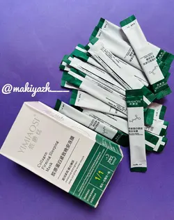 ماسک خواب کلاژن ساز yimiaosi - ماکیاژ