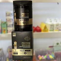 ماسک مو بدون سولفات پروتئین برزیلی  - ماکیاژ