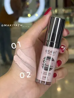 کانسیلر آرت اسکین حاوی کافئین و ویتامین سی - ماکیاژ