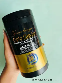 ماسک مو فری سولفات 1000میل خاویار - ماکیاژ