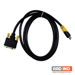 کابل HDMI به DVI طول 1.5 متر - رادینو پلاس