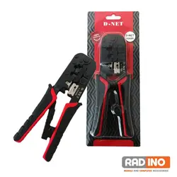 آچار شبکه دی نت مدل D-Net N568R - بازرگانی رادینو