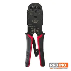 آچار شبکه دی نت مدل D-Net N568R - بازرگانی رادینو