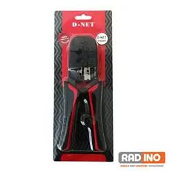 آچار شبکه دی نت مدل D-Net N568R - بازرگانی رادینو