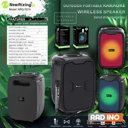 اسپیکر بلوتوثی نیو ریکسینگ مدل NewRixing 501A - رادینو پلاس