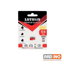 رم میکرو 64 گیگ لوتوس مدل Lotous 600X - رادینو پلاس