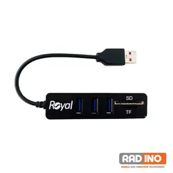 هاب 3 پورت رویال مدل Royal RH-448 - رادینو پلاس