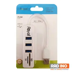 هاب 3 پورت رویال مدل Royal RH-448 - رادینو پلاس