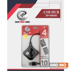 هاب 4 پورت ایکس پی مدل XP H-804 - بازرگانی رادینو
