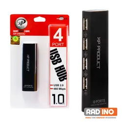 هاب 4 پورت ایکس پی مدل XP H-803 - رادینو پلاس