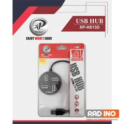 هاب 4 پورت ایکس پی مدل XP H-813 - بازرگانی رادینو