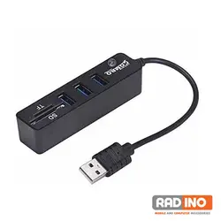 هاب 3 پورت ایکس پی مدل XP H-834 - رادینو پلاس