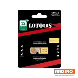 فلش 32 گیگ لوتوس مدل Lotous L810 - بازرگانی رادینو