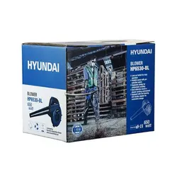 دستگاه دمنده و مکنده هیوندایی مدل HP6530-BL - ابزار برکت