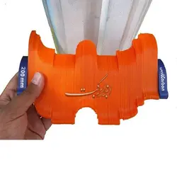 شابلون کاربن مدل P20 - ابزار برکت