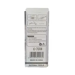 کاتر موکت بر 18 میلی متری بلید Blade sk5 - ابزار برکت