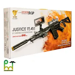 اسباب بازی تفنگ شارژی کد 970