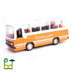 ماکت فلزی ماشین ایران پیما