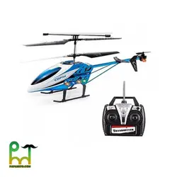 هلی کوپتر کنترلی لید هانر مدل LH-1206