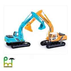 بیل مکانیکی کایدویی کد 622006