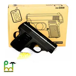 تفنگ ساچمه ای Airsoft مدل C1