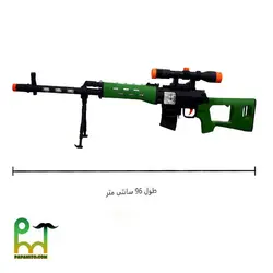 تفنگ Sniper Rifle SVD کد 3122