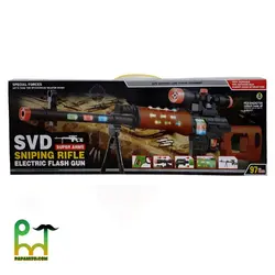 تفنگ Sniper Rifle SVD کد 3122