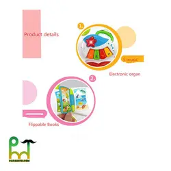 واکر چند کاره موزیکال کد 0801