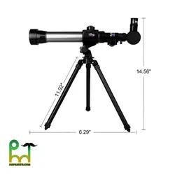 تلسکوپ کد 2105