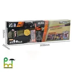 تفنگ رگباری سایز بسیار بزرگ کد 71