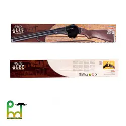 تفنگ ترقه ای Rifle Alex کد 28