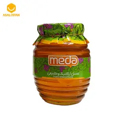 عسل آویشن مدا 0.5 کیلوگرمی