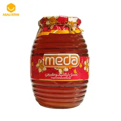 عسل کنار (سدر) مدا 1 کیلوگرمی