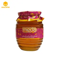 عسل چهل گیاه مدا 0.5 کیلوگرمی