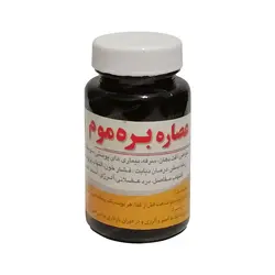 عصاره بره موم