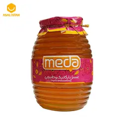 عسل چهل گیاه مدا 1 کیلوگرمی