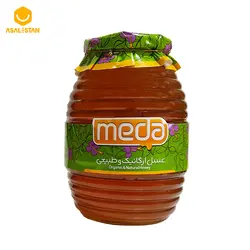 عسل آویشن مدا 1 کیلوگرمی