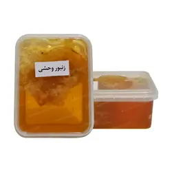 عسل وحشی کوهی موم دار 0.5 کیلوگرمی