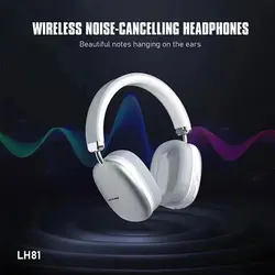 هدفون بلوتوث LENYES مدل LH81