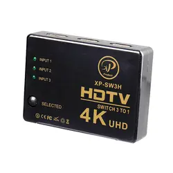سوییچ HDMI سه پورتXP-Product مدل XP-SW3H