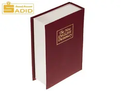 مشخصات ، قیمت و خرید انواع صندوق کتابی ایمن سدید با قفل کلیدی | مستر سیف باکس