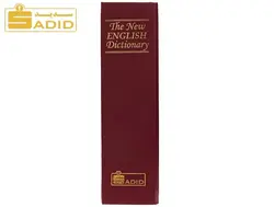 مشخصات ، قیمت و خرید انواع صندوق کتابی ایمن سدید با قفل کلیدی | مستر سیف باکس